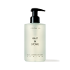 Spirulina & Yuzu Facial Cleanser